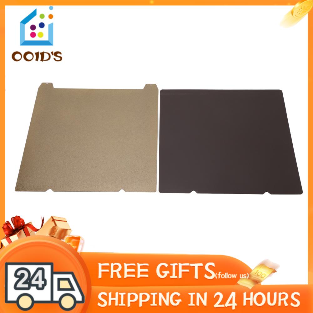 Ooidshop Double Sided Build Plate Handles High Adhesion Flexible Steel ...