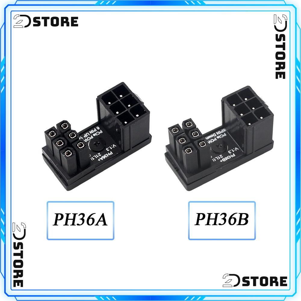 Video Card (VGA) 6Pin 180 degree angle connector | Shopee Philippines
