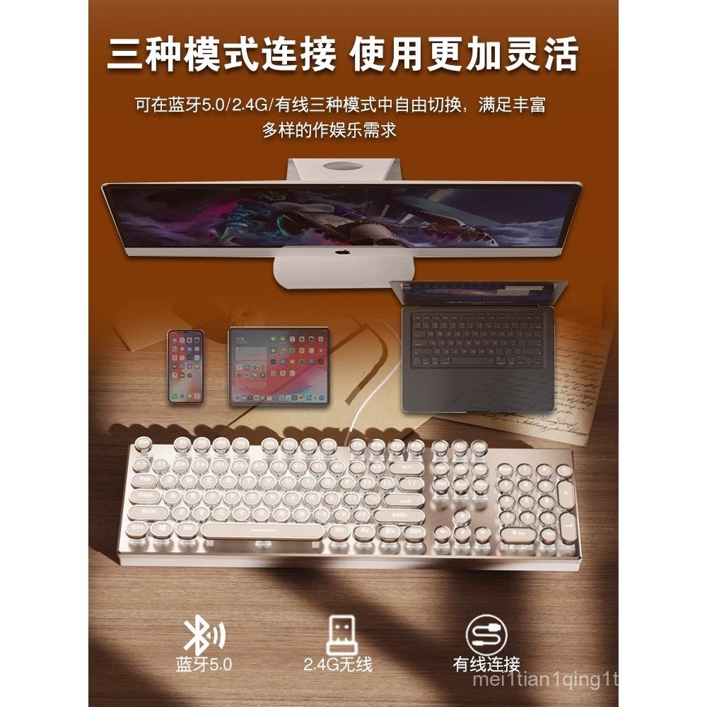 Wireless Keyboard And Mouse Set Girls Color Retro main image 0