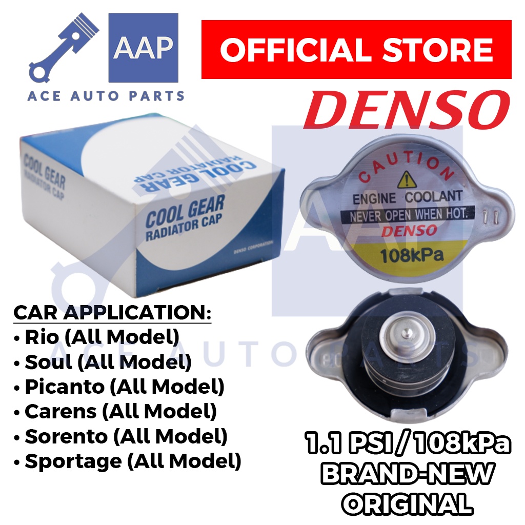 Denso Radiator Cap for Kia Rio, Soul, Picanto, Carens, Sorento ...