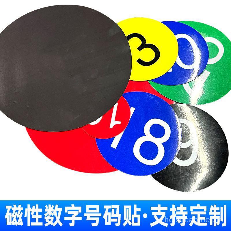 number plate digital sticker number plate machine table number