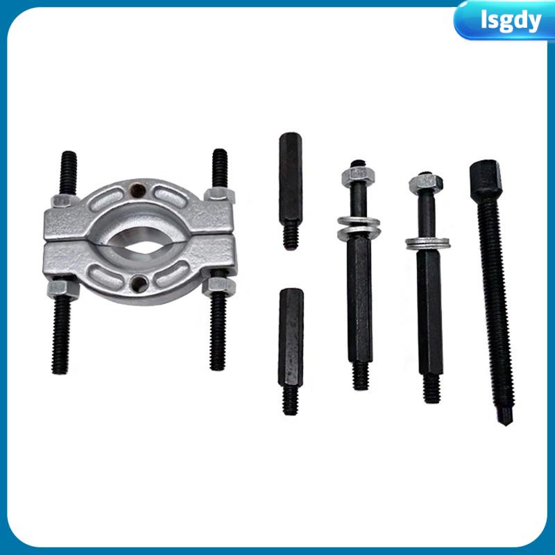 [Lsgdy] Small Bearing Puller Tool Durable Easy to Use Alloy Steel