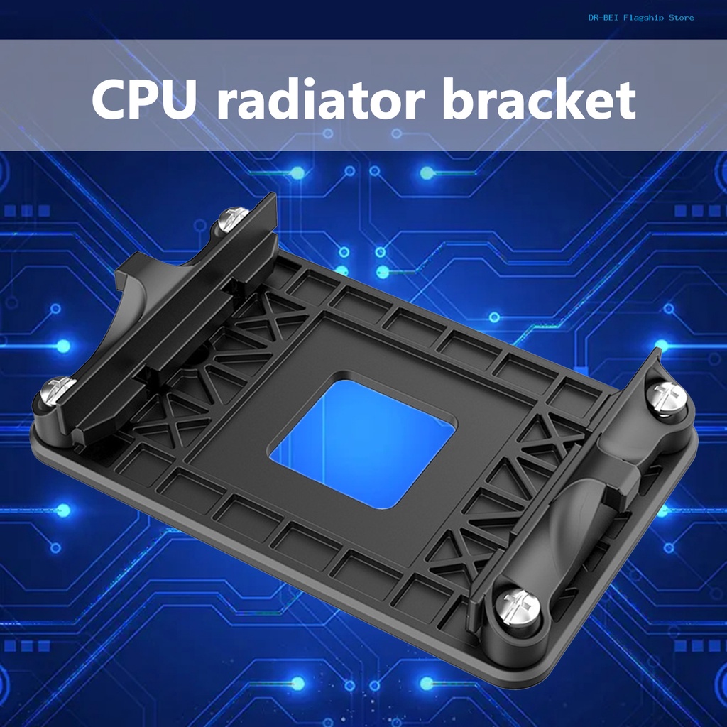 BECPU Cooler Bracket Rectangle Heavy Duty Black Antideform Computer Accessories CPU Heatsink