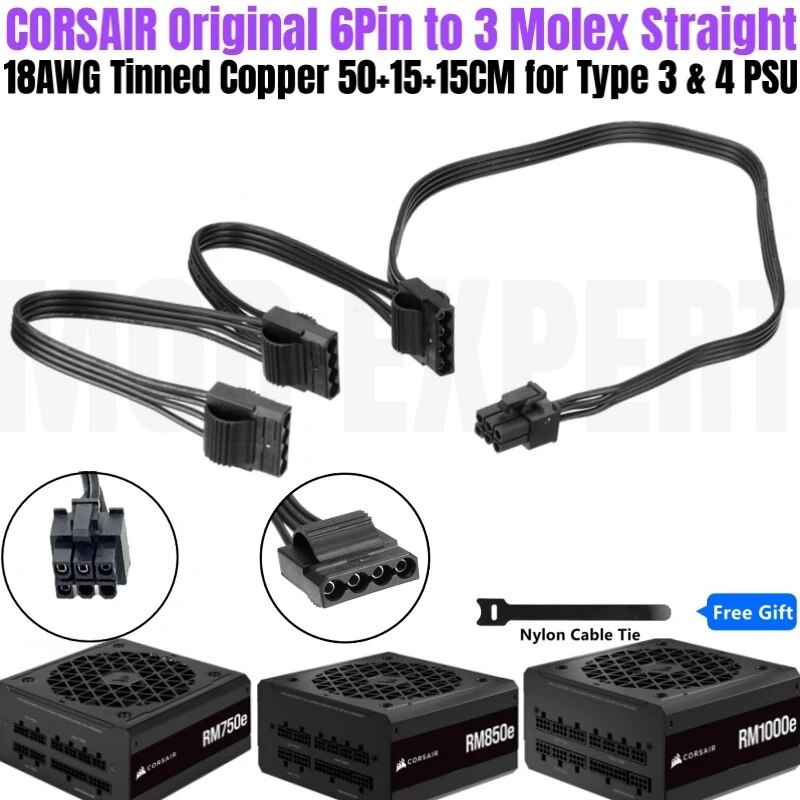 Original CORSAIR RMe 6Pin to 3x Molex PATA IDE 4Pin PATA Fan Power