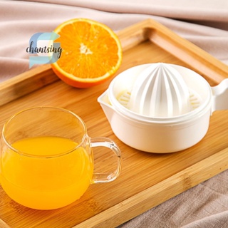 Dropship Manual Portable Citrus Juicer Kitchen Tools Plastic Orange Lemon  Squeezer Multifunction Fruit Juicer Machine Kitchen Accessories to Sell  Online at a Lower Price