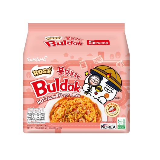 Samyang Buldak Rose Ramen140g X 5 Hot Chicken Flavor Mix Milk Cream And ...