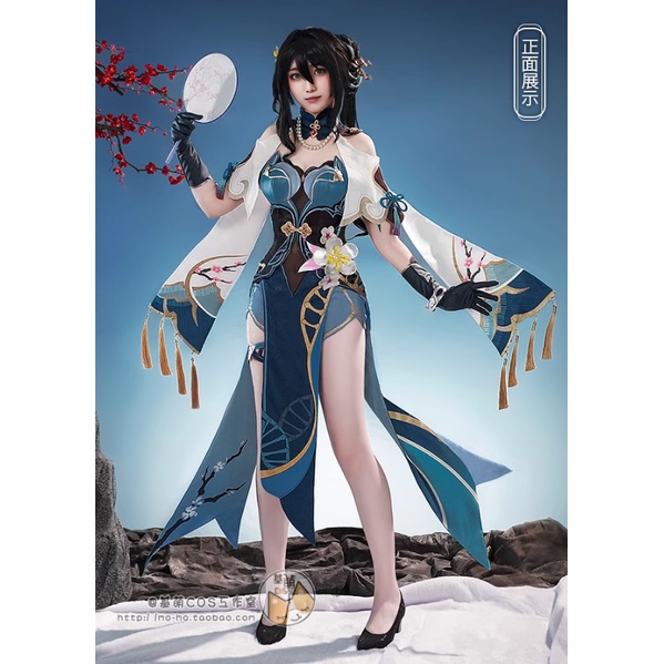 Jimeng Honkai: Star Rail cos Ruan Mei cosplay Anime game costume woman ...