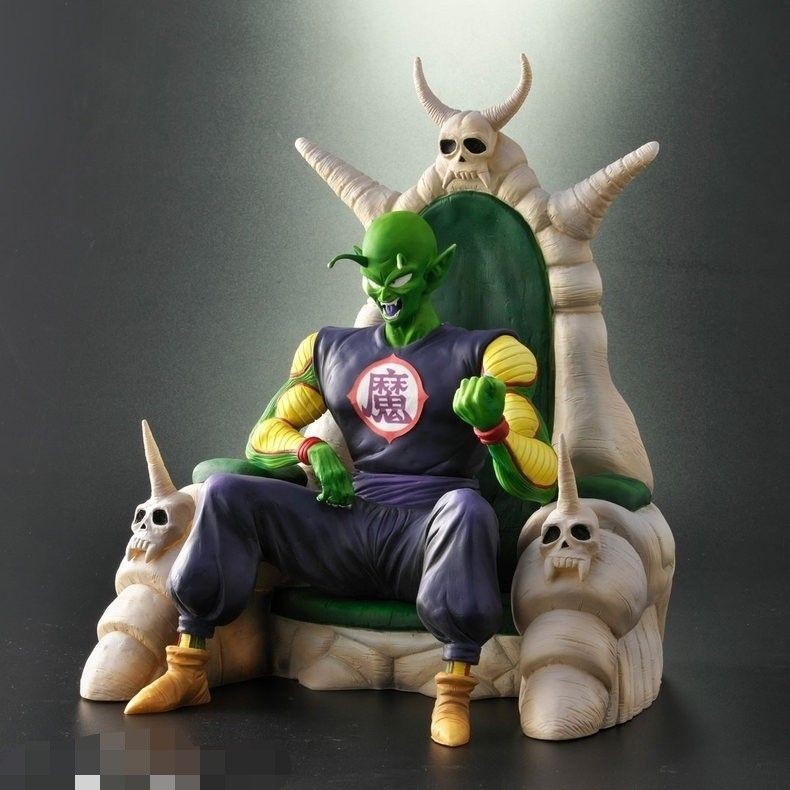 Dragon Ball Plex Motherland Edition Young Piccolo Big Devil Special
