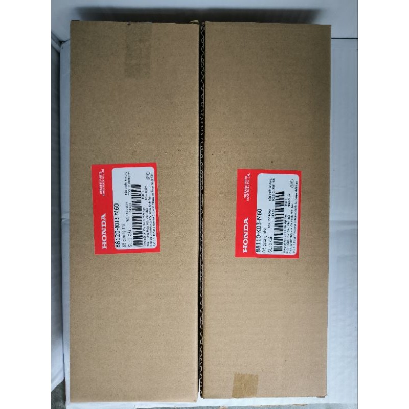 Genuine HONDA wave RSX, wave blade, wave s110 rear view mirror (can ...