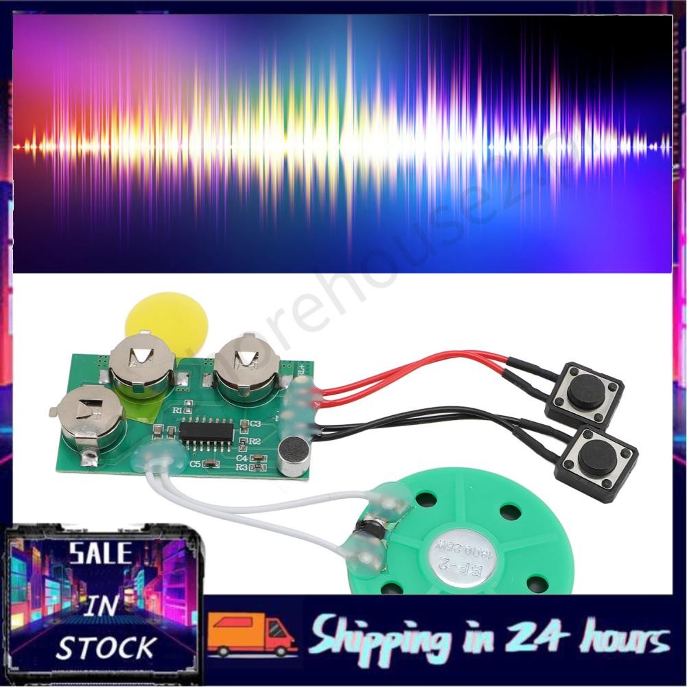 Seashorehouse2 Music Recorder Module 120 Seconds Crisp and Clear Sound ...