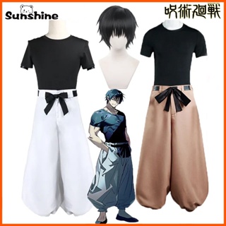 Anime One Piece Sanji Cosplay Costume Sanji Red Cloak Shirt Pants Full Set  Outfits Halloween Carnival Suit Men Performance Props - Cosplay Costumes -  AliExpress
