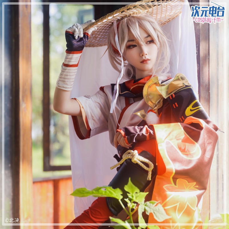 Cosplayfm Genshin Impact Cos Kaedehara Kazuha Cosplay Anime Clothing