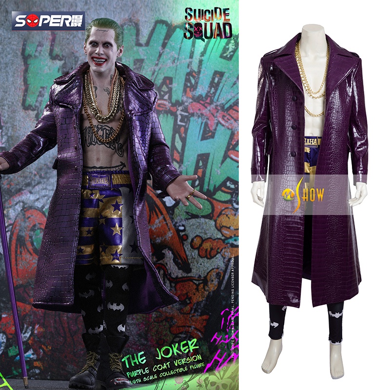Suicide Squad Joker Clown Outfits Cosplay Wigs Kid's Boys Cosplay Costume main image 0