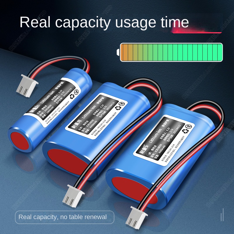 Lithium battery singing machine solar headlight sound can be merged