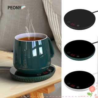 Coffee Mug Warmer - 20W Portable Mug Warmer For Desk, Coffee Cup Warmer  With Auto Shut Off, Candle Warmer Plate For Travel, Office And Home, Black  (No Cup)
