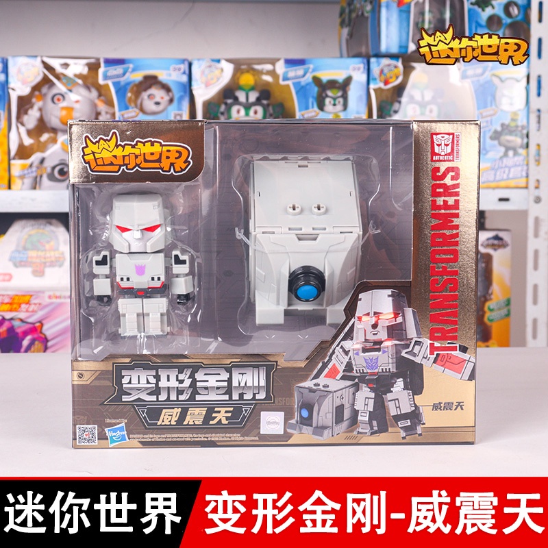 Mini World Transformers Optimus Prime Toy Megatron Heaven Breaking ...