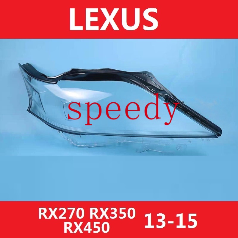 FOR LEXUS RX270 RX350 RX450 13 14 15 HEADLAMP COVER HEADLIGHT COVER