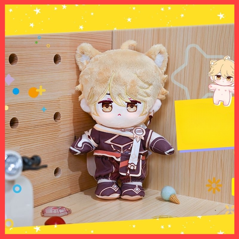 20cm Doll Clothes Genshin Impact Aether Plushie Plush Doll Cotton