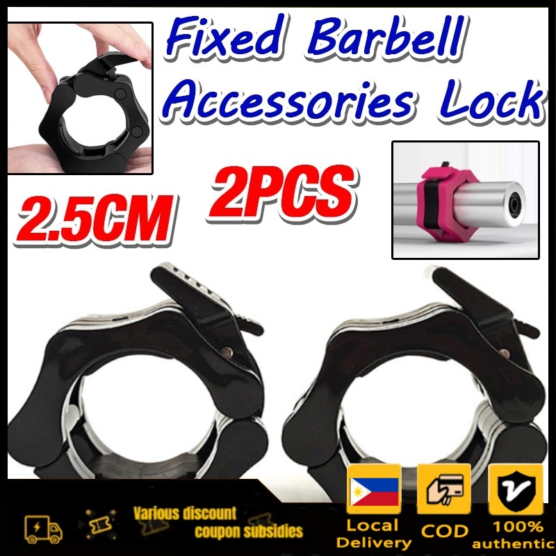 2pcs barbell quick buckle Ao bar barbell safety buckle snap ring clip sleeve fitness