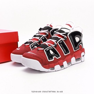 Pippen shoes hotsell for sale