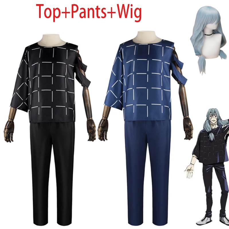 Anime Jujutsu Kaisen Mahito Cosplay for Adult Top Pants Blue Wig Set ...