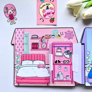 Toca Life World Quiet Book Toca Boca Purple and Pink Candy Villa paper ...