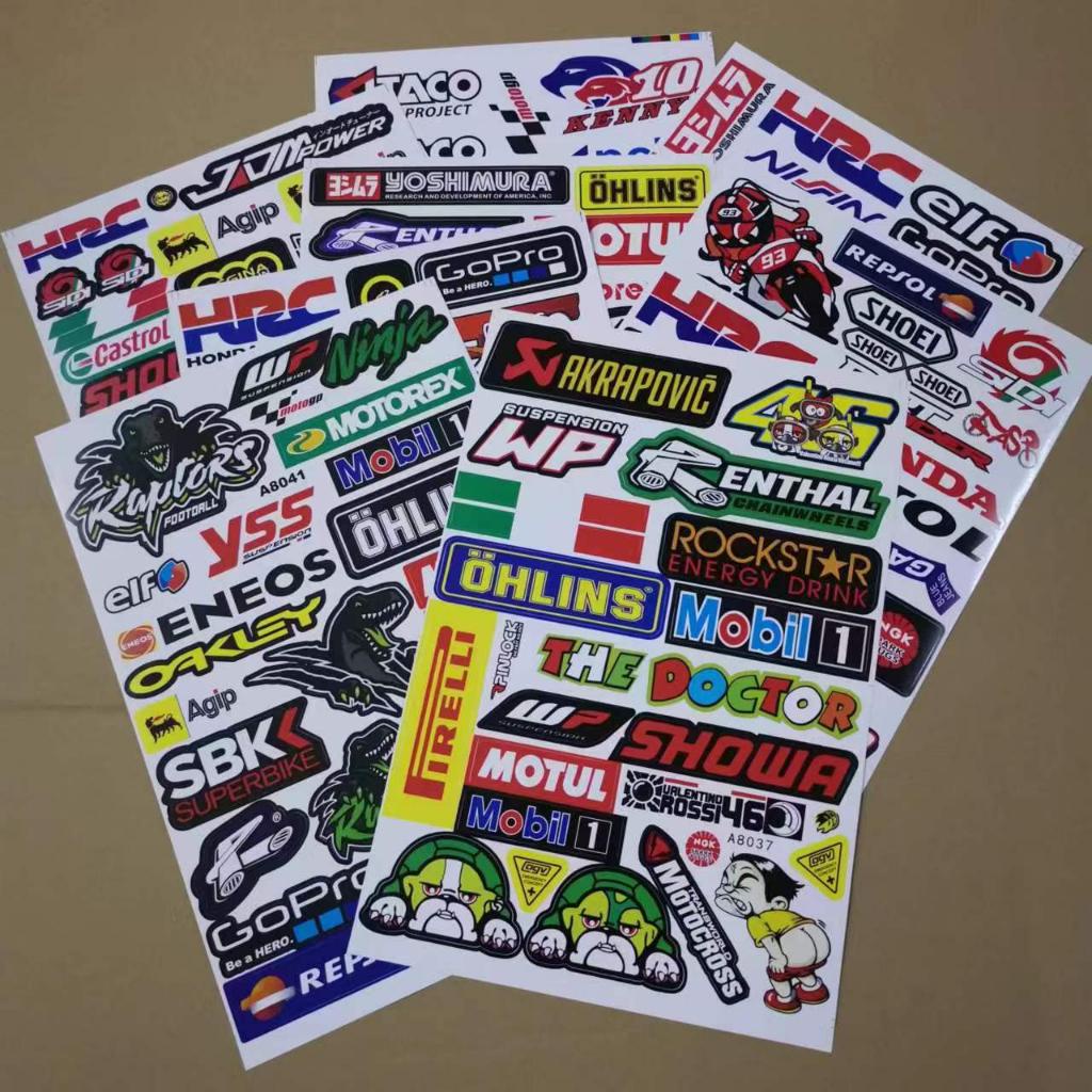 vinyl water proof sticker for motorcycle helmet decals motor bike ...