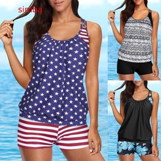 Two Piece Tankini Bathing Suits T Back Blouson Swim Tops With Boy
