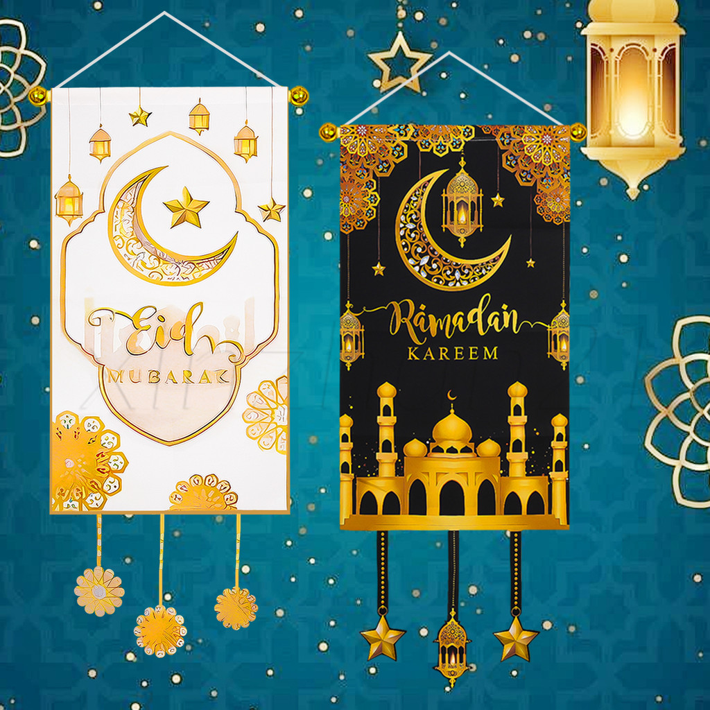 Eid Mubarak Hanging Flag - Star Moon Castle Pattern - Ramadan Kareem ...