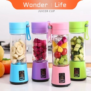 1pc Rechargeable 370ml Portable Juicer Blender Cup With 10 Blades