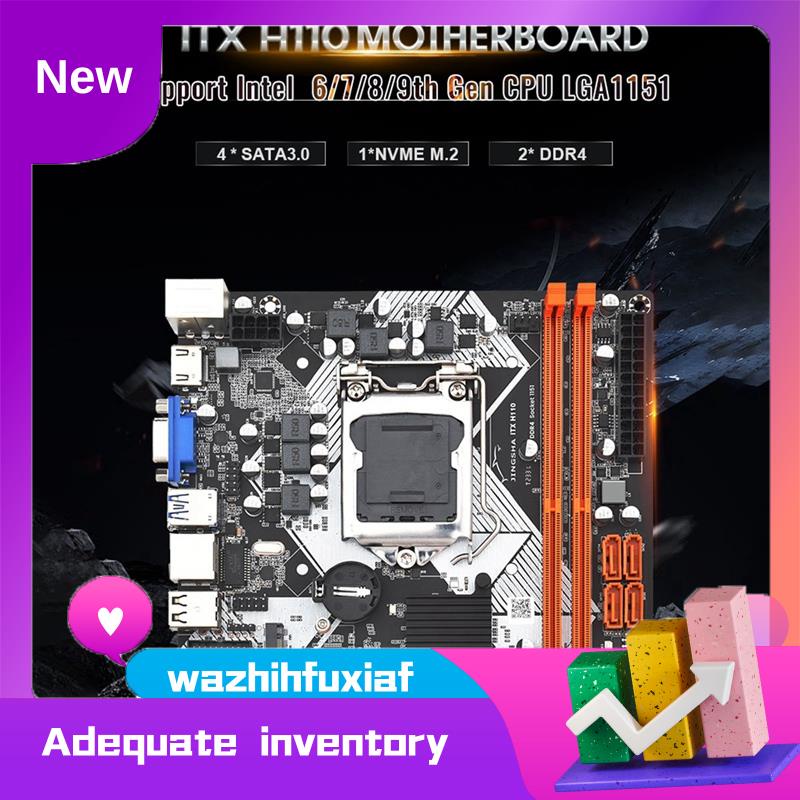 wazhihfuxiaf H110 Computer Motherboard ITX LGA1151 DDR4 Supports