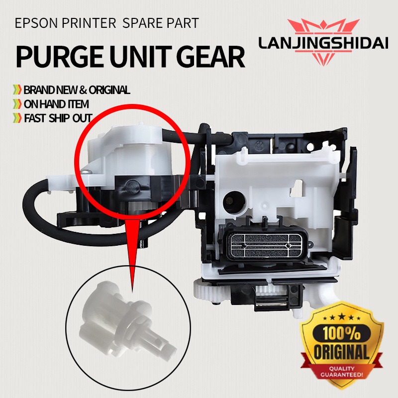 Purge Unit Eposn L3110 Repair Kit Gear Cover For Epson L1110 L3110