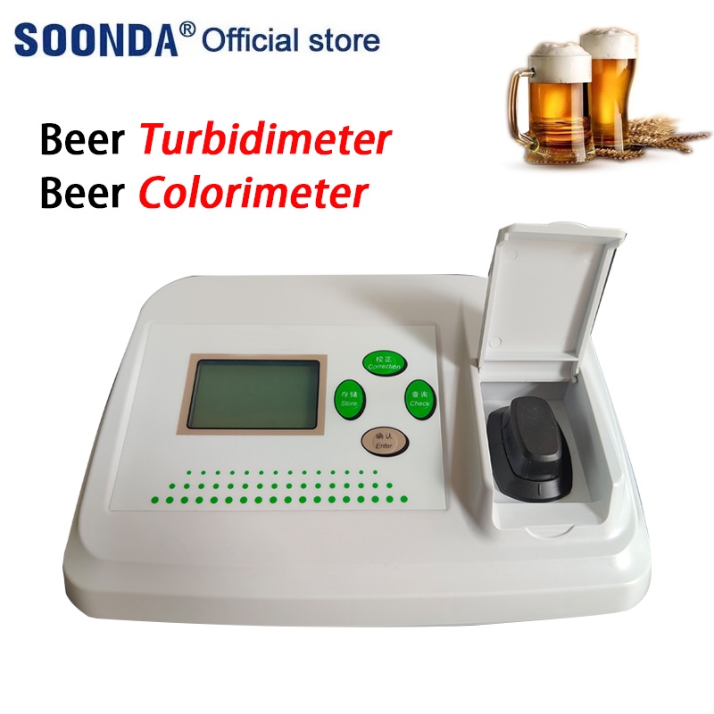 2 in 1 Beer Turbidimeter Water Turbidimeter Beer Colorimeter Water