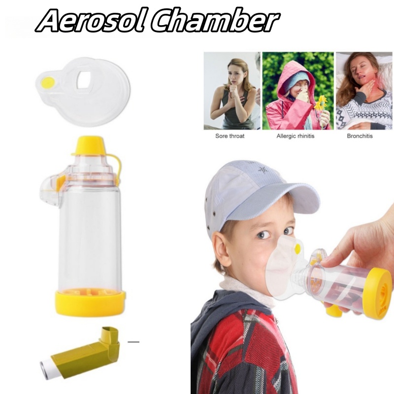 Professional Nebulizer For Asthma Pediatric Silicone Aerosol Cabin