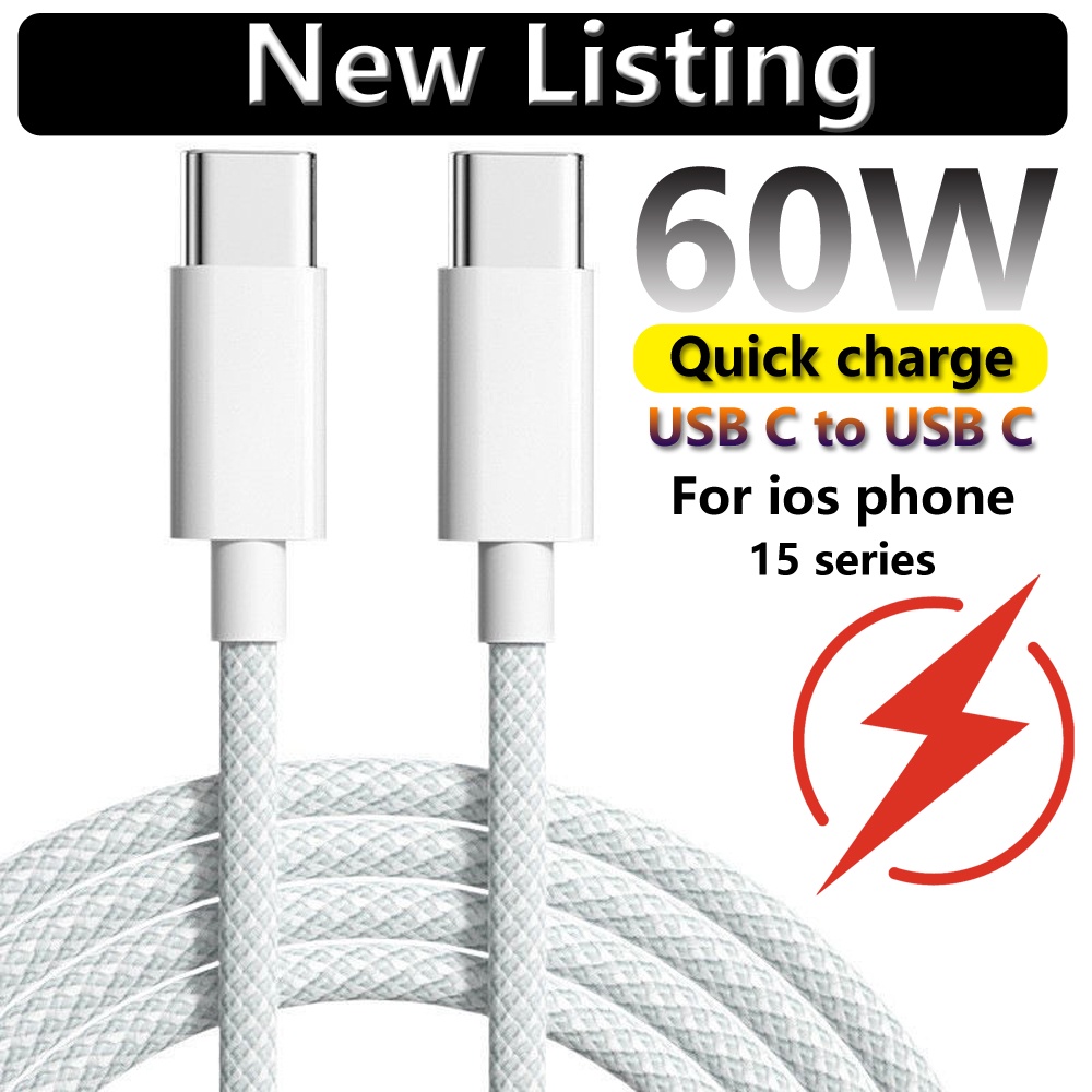 PD 60W USB C to USB Type C Braided Cable Fast Charge Data Cable For iPh