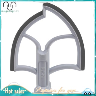 Flex Edge Beater For Mixer 4.5-5 Qt -head Stand Mixer Attachments