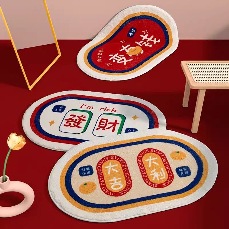 Cute Style Household Toilet Floor Mat Absorbent Mat Bathroom Carpet