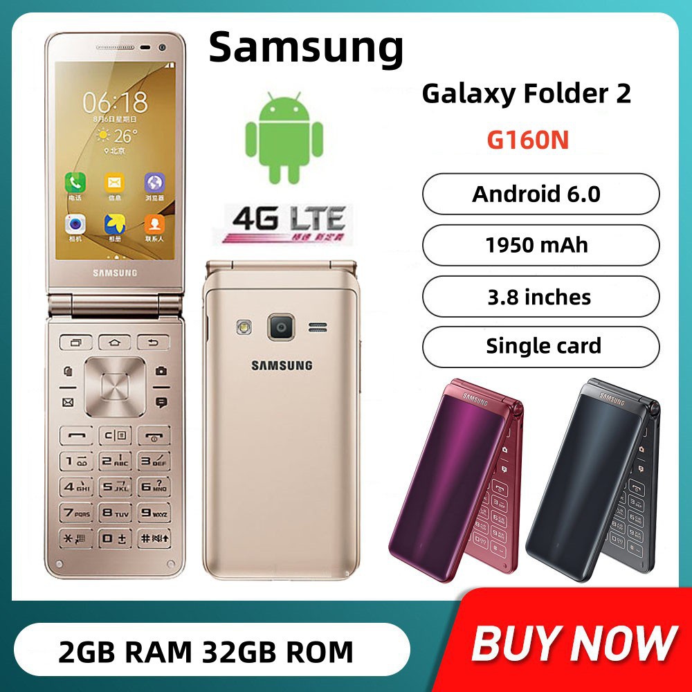 Samsung Galaxy Folder 2 G160N Quad Core 2GB RAM 32GB ROM 8MP Camera 4G