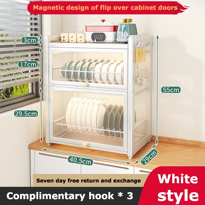 Kitchen Cupboard Dish Rack With Cover And Drainer Dish Cabinet Kitchen Cabinet Drawer Shopee Philippines