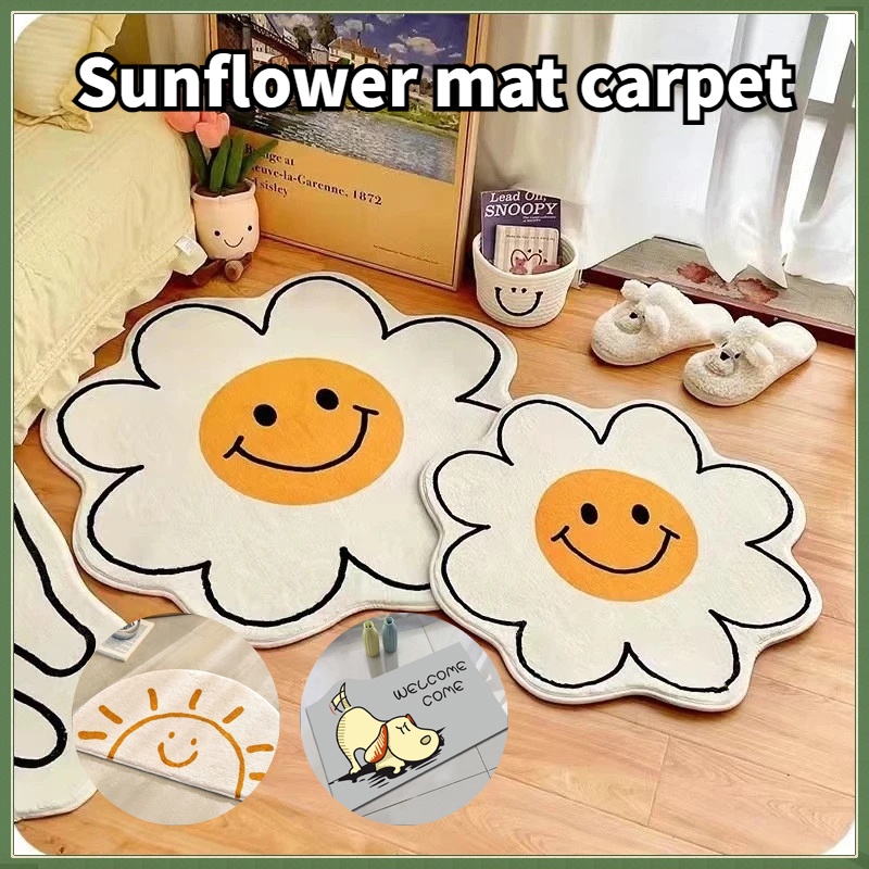 Sunflower Mat Carpet Anti-Slip Floor Mat Super Absorbent Soft Kid ...