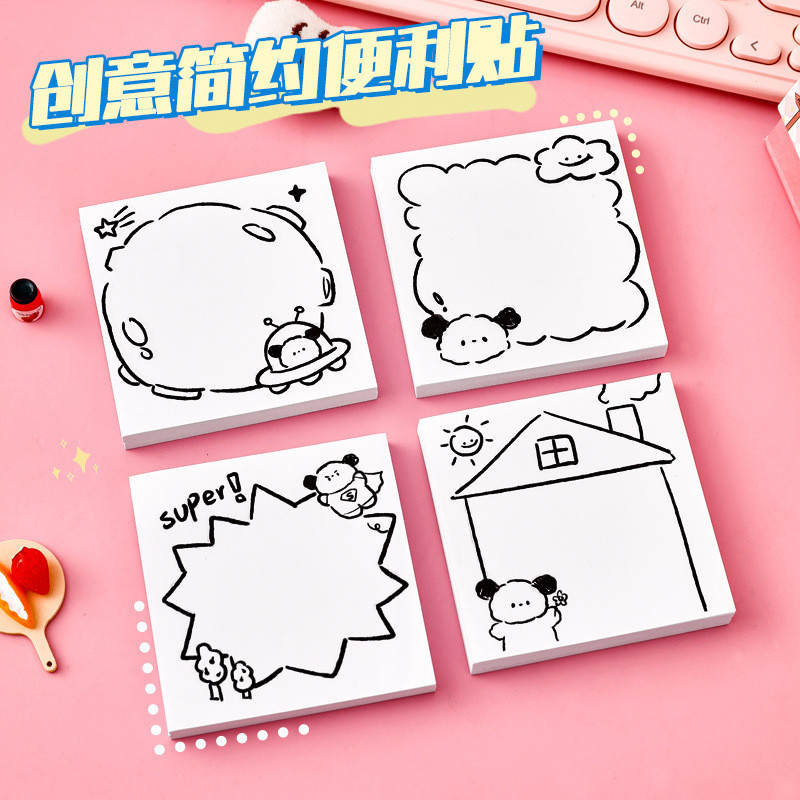 Creative Simple White Note Paper Student Stationery Notepad Cartoon Can ...