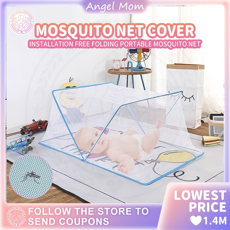 Baby Mosquito Net For Kids Folding kulambo 06 Years Kids kulambo For