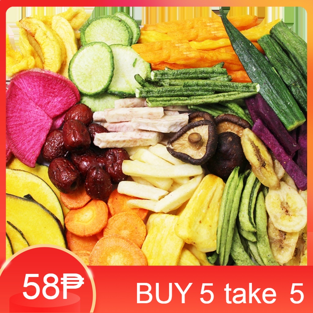 Home farm dried fruits and vegetables dried fruits veggie crisps mixed