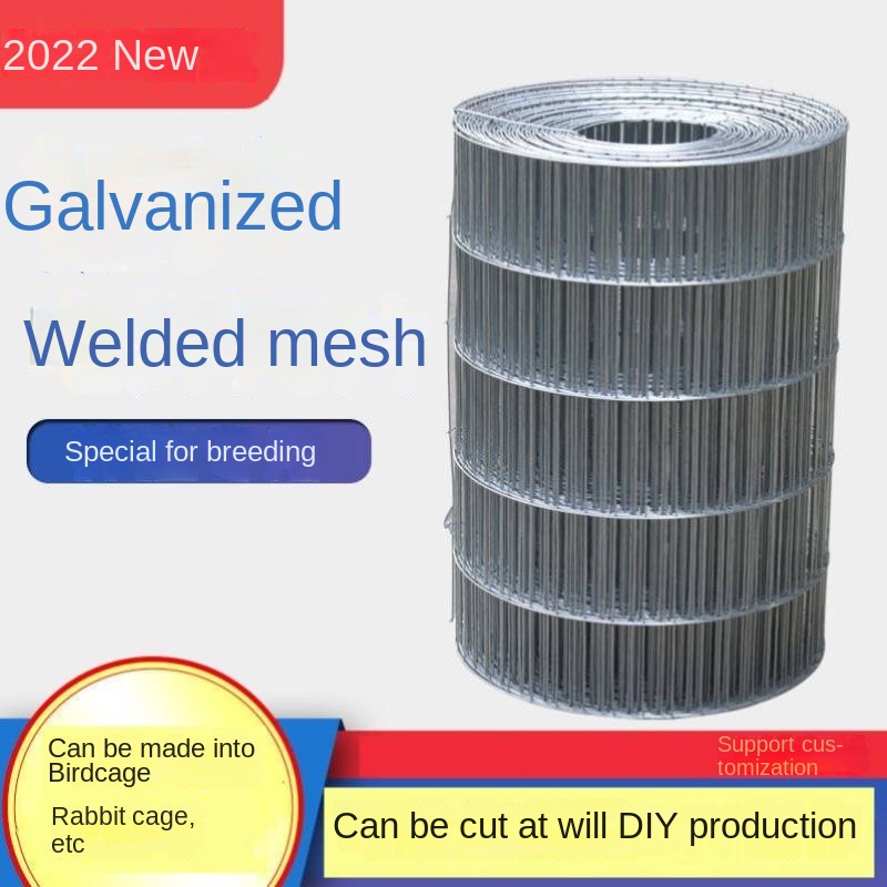 Bold galvanized mesh long pigeon loft chicken cage dog cage net Plorded