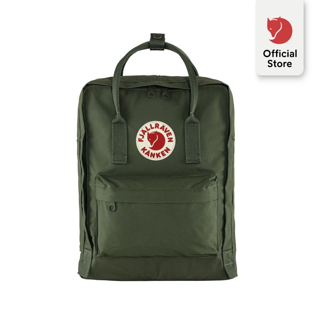 Fjallraven kanken shopee best sale