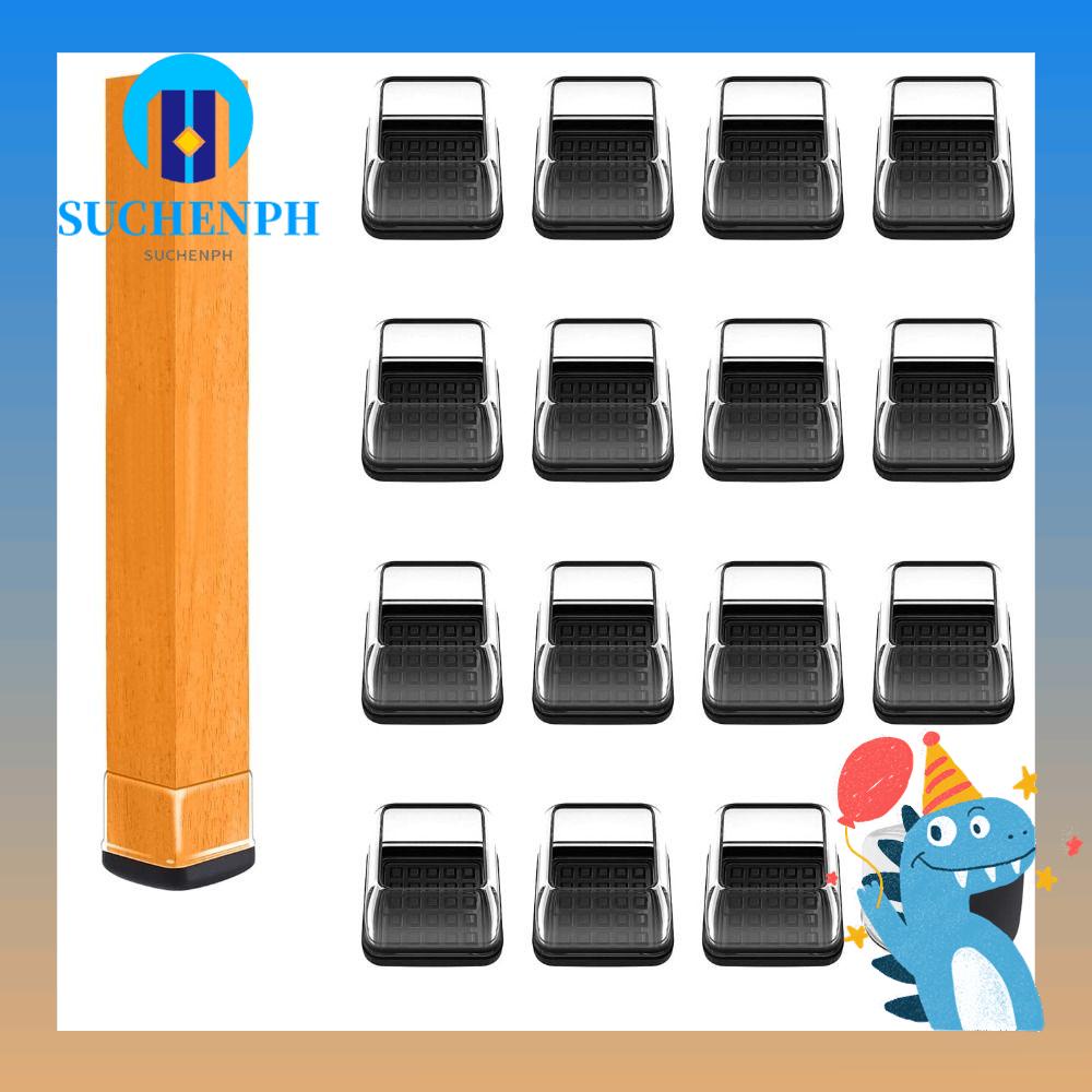 SUCHENPH 16 Pcs Chair Glides, Silicone Square Chair Leg Protectors, No