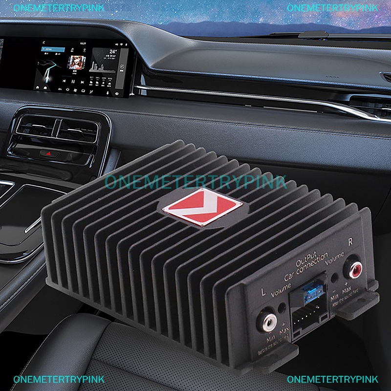 Onemetertry Car DSP Amplifier HiFi Booster Audio Digital Sound