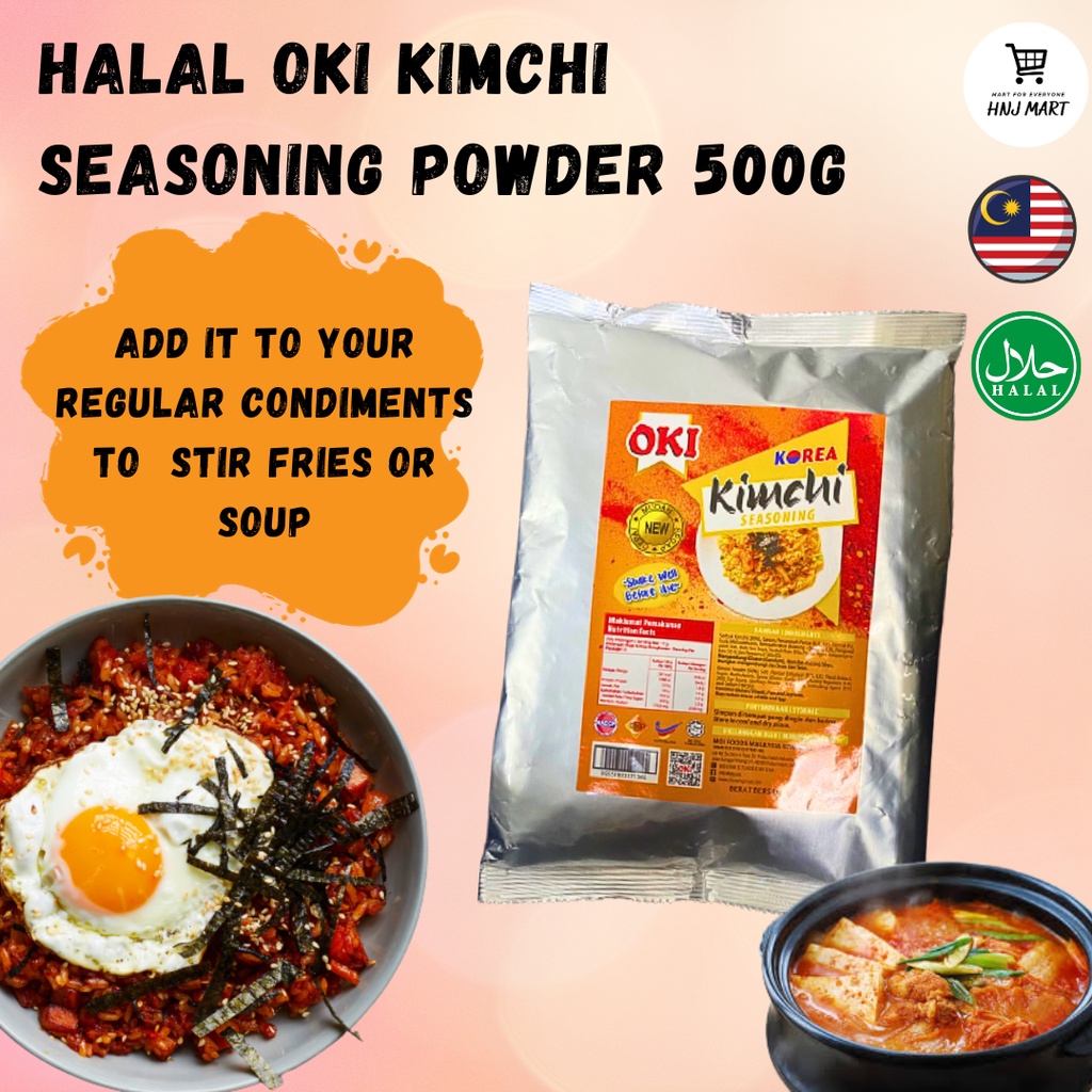 Halal Oki Kimchi Seasoning Powder 500g / 100g Kimchi Powder Kimchi ...