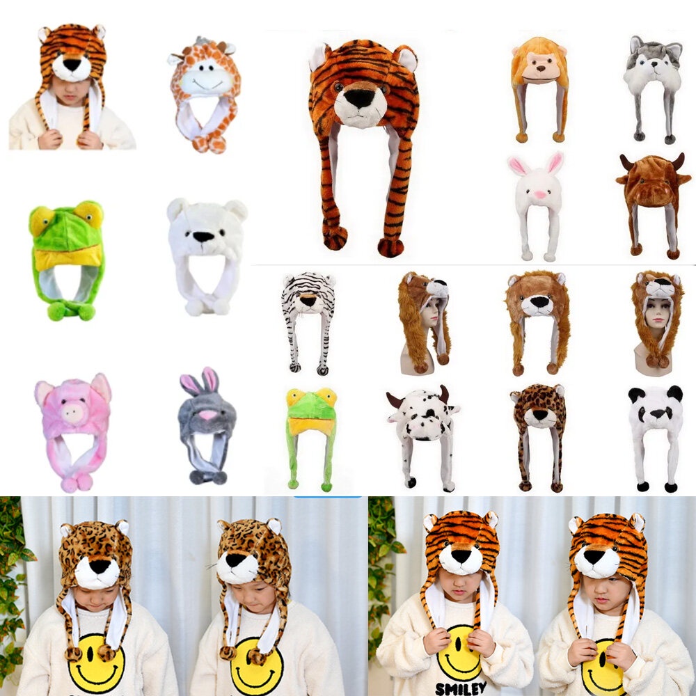 Fancy Dress Cute Plush Animal Character Winter Hat Fun Ski Cap with ...