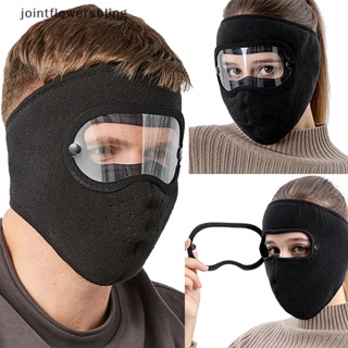 Summer Balaclava Face Mask Neck Gaiter Winter Ski Mask for Men and Women  Halloween Cosplay Outdoor Sports 